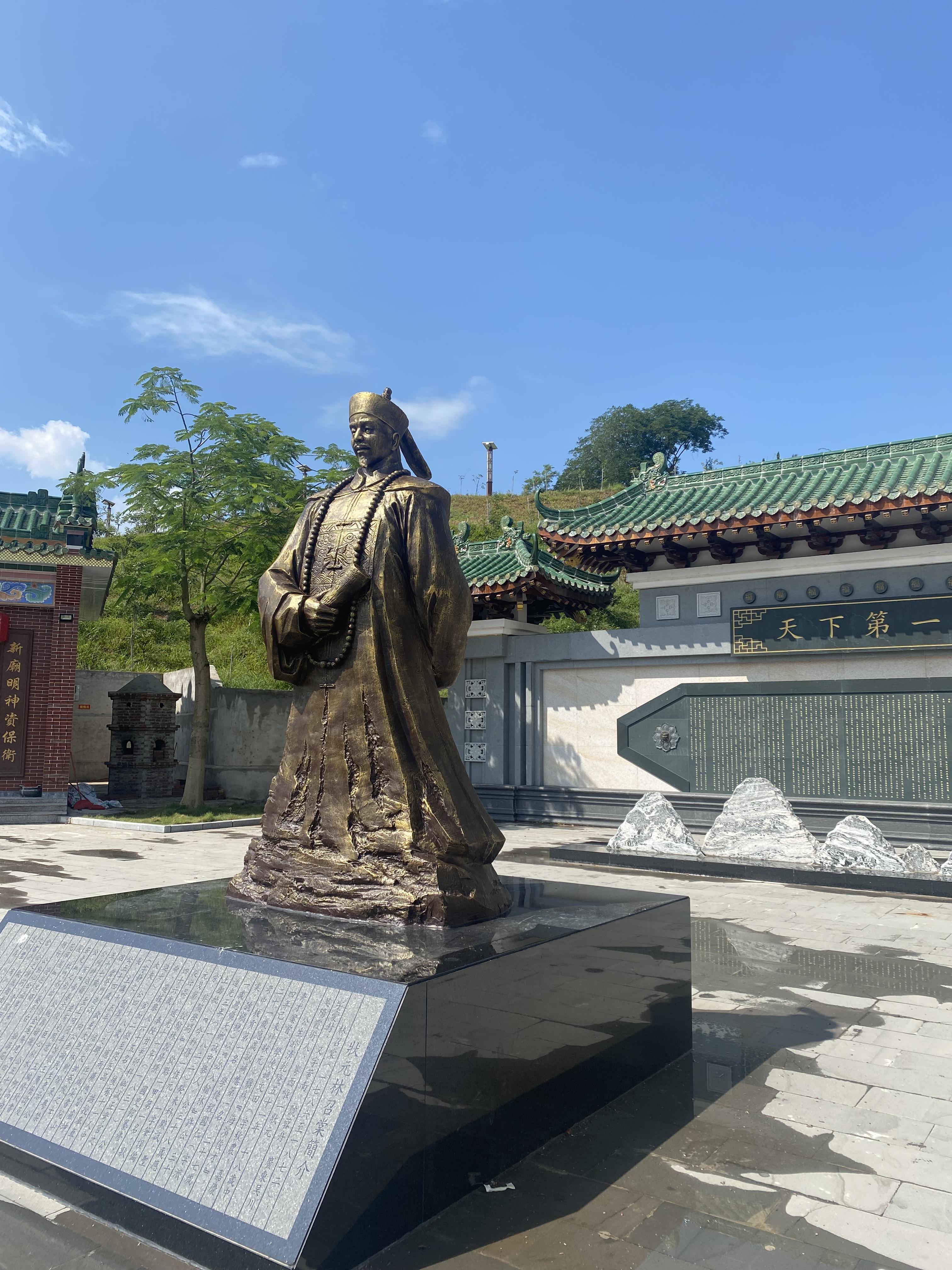 —诗词名镇和状元故乡 今天我要和大家分享一个充满文化