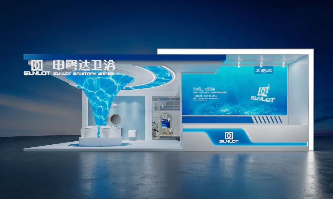 申鹭达卫浴诚邀您共同体验厨卫前沿科技        23万平方米,1300多家