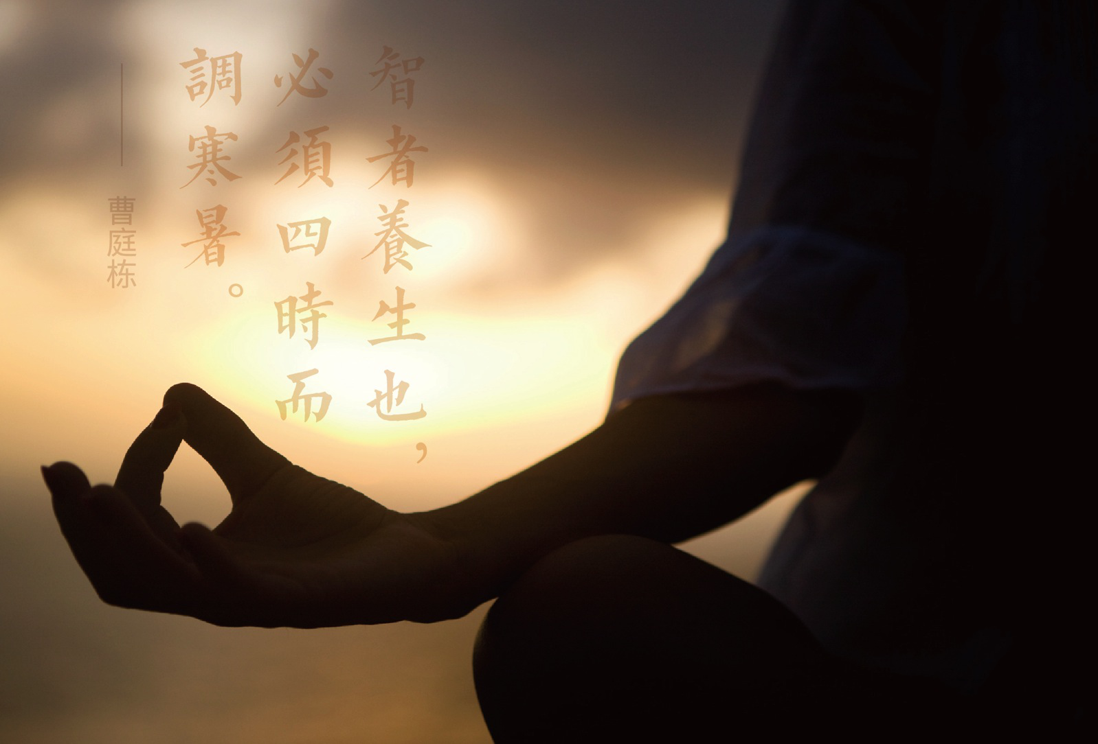 现代人辟谷的原因|改善不健康饮食和减压 91为什么现代人需要辟谷?