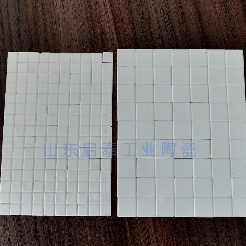 严牌股份公司新闻
