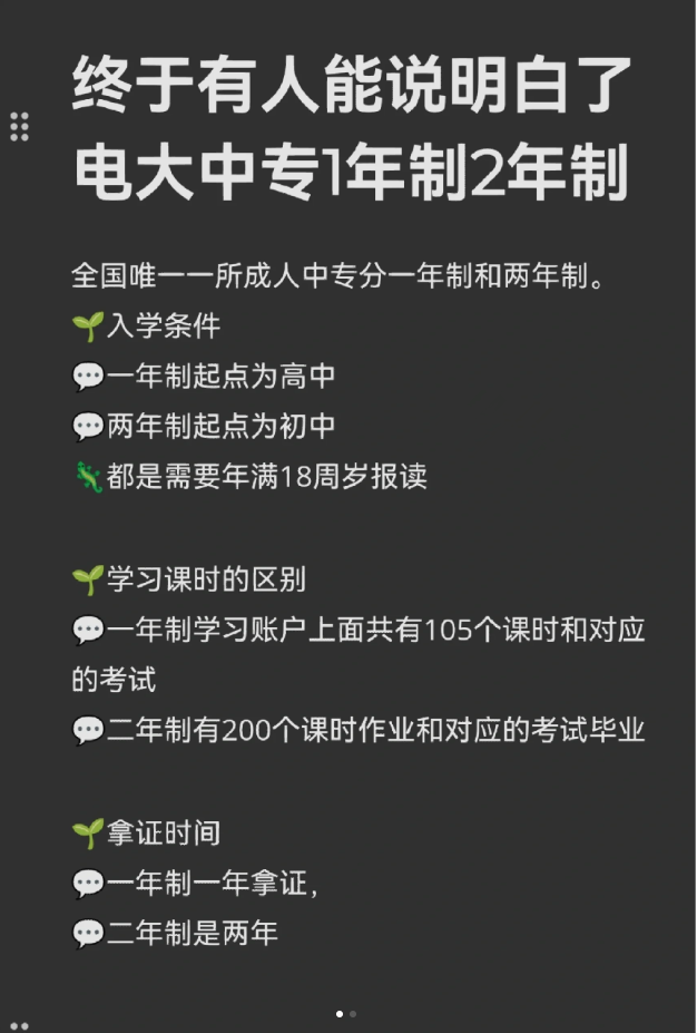 許昌學院2020專業分數線_許昌學院往年分數線_許昌學院分數線