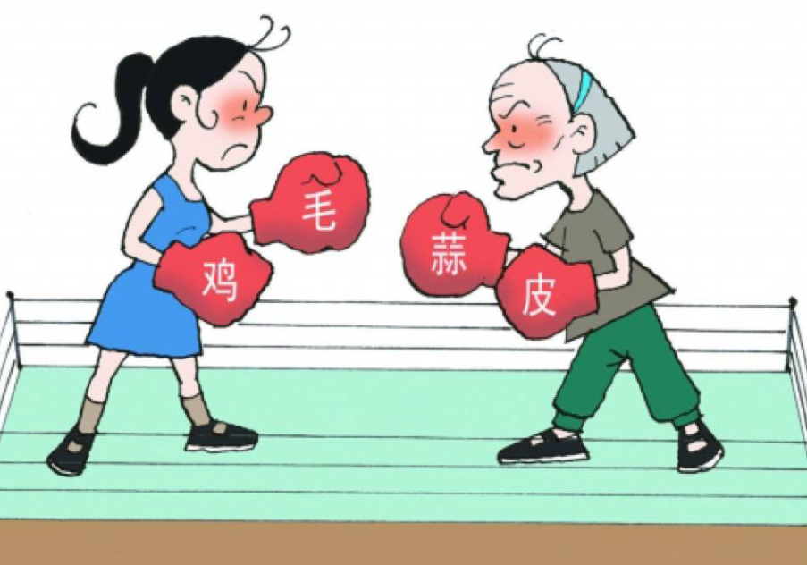 恶婆婆图片大全图片