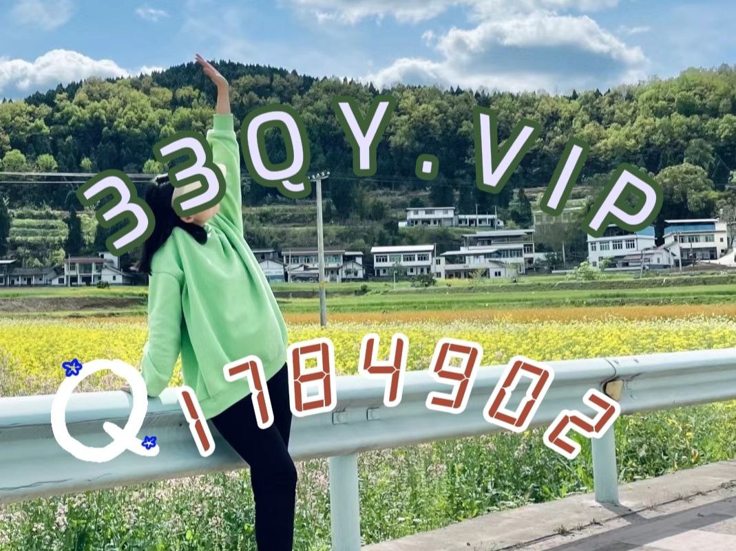 周彤议论:13581524倍投规律 近期,网络上流传着一篇名为"13581524倍投