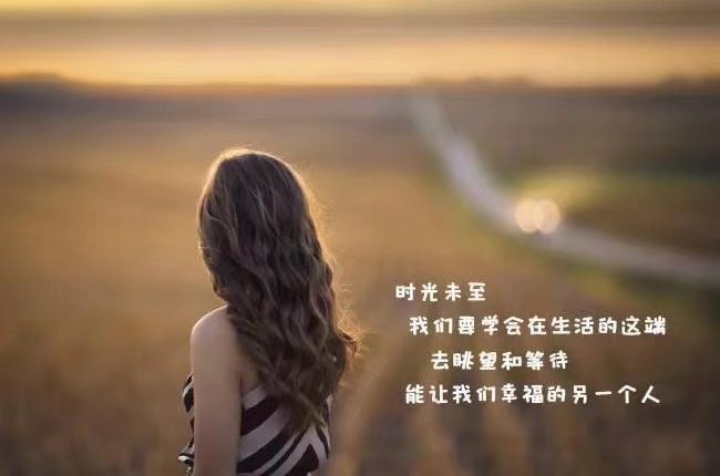 你曾经在爱情中陷入迷茫,猜疑自己到底爱ta什么吗?