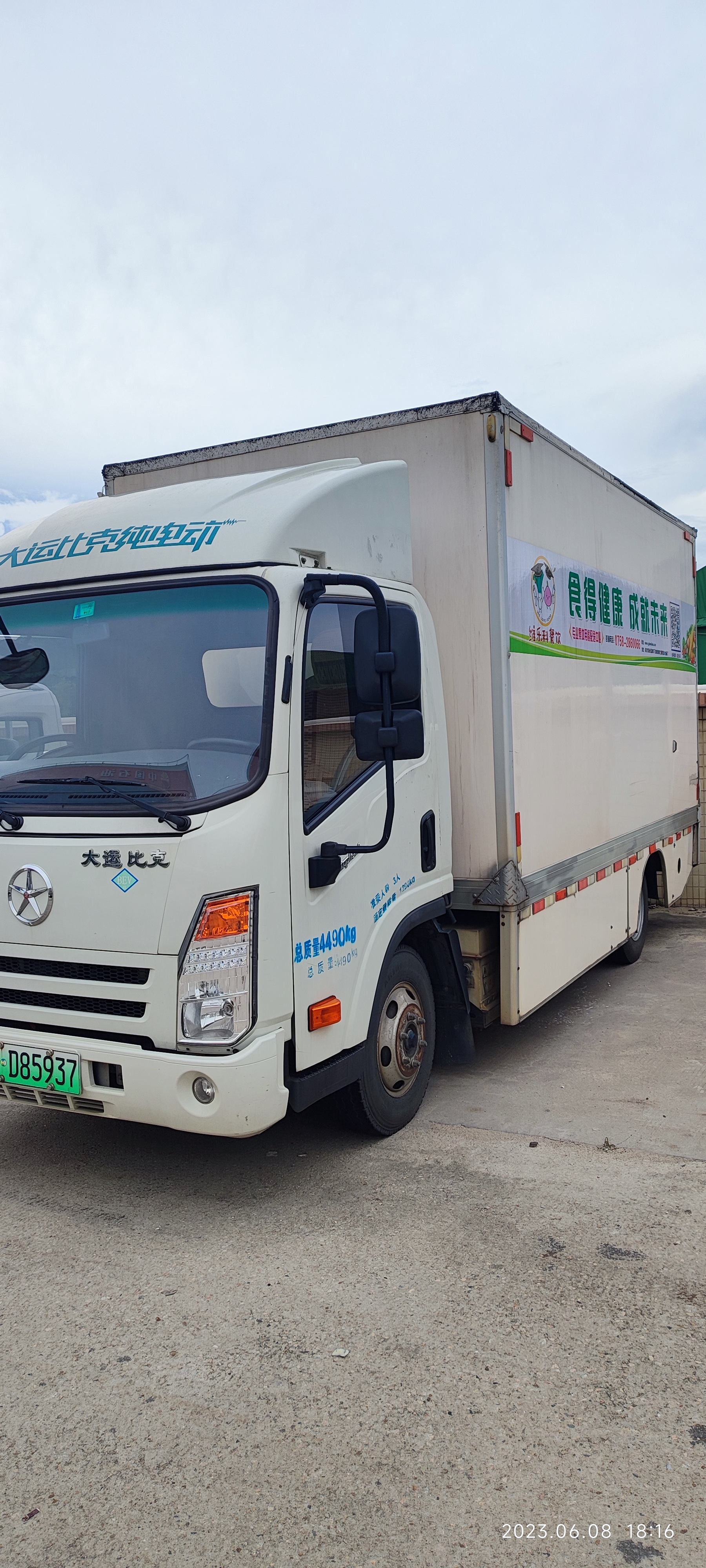 深圳物流配送司机需要租怎样的新能源面包车 作为深圳货拉拉省省回头