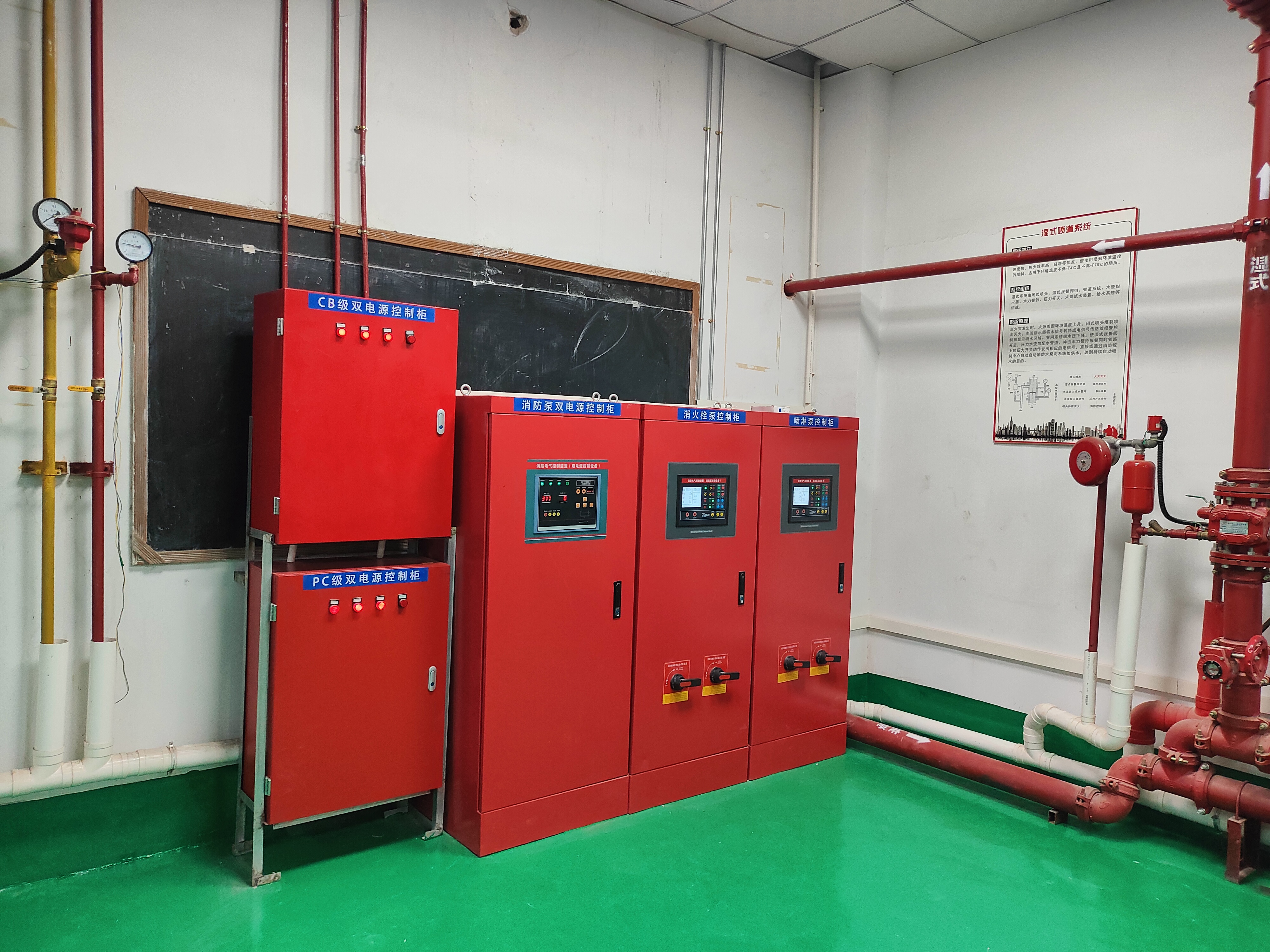 消防设施操作员哪里报考       广东省智信消防职业培训学校是东莞市