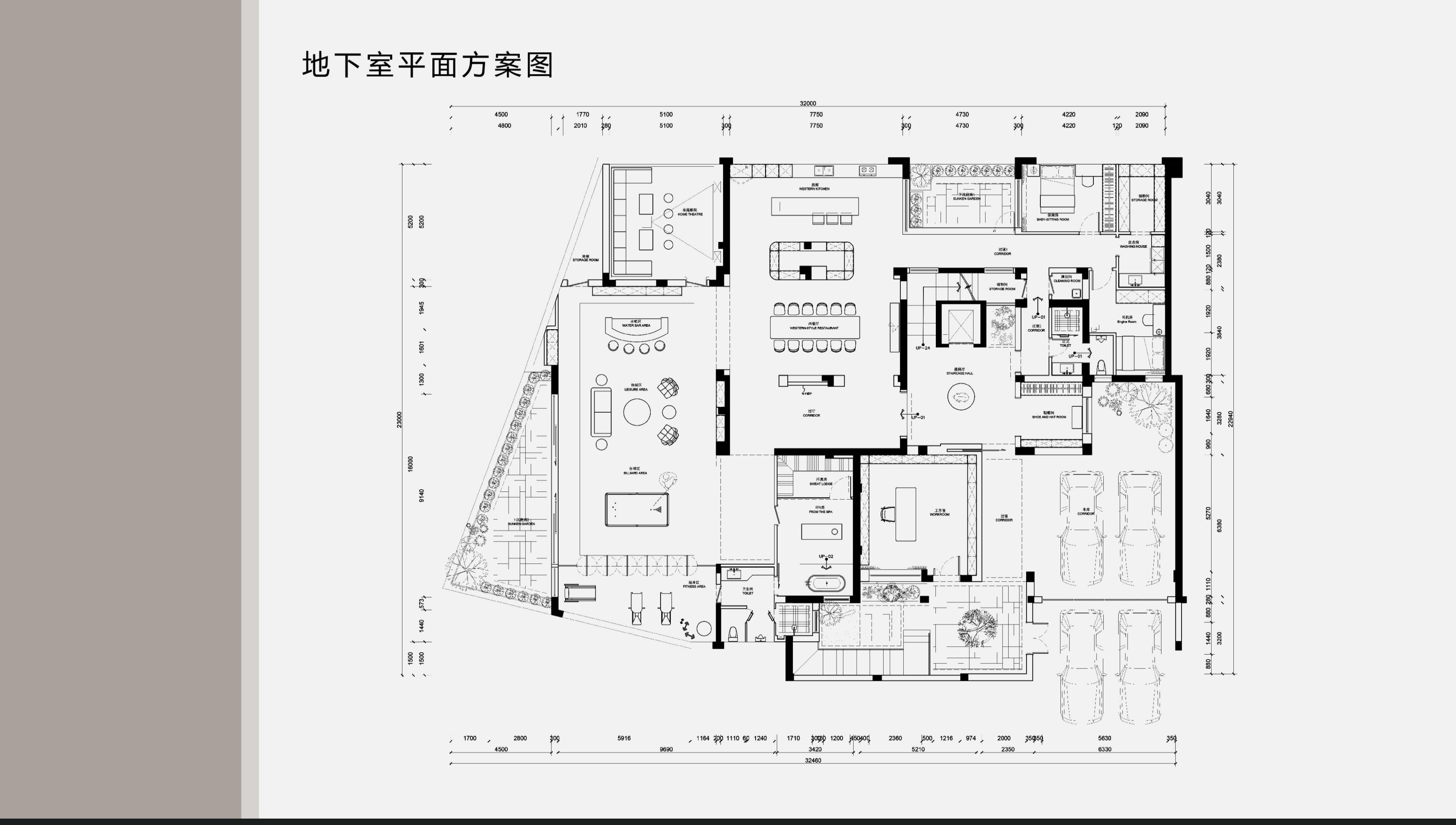 伯爵山庄别墅地下室平面布置图 伯爵山庄别墅 地下室平面布置图 面积