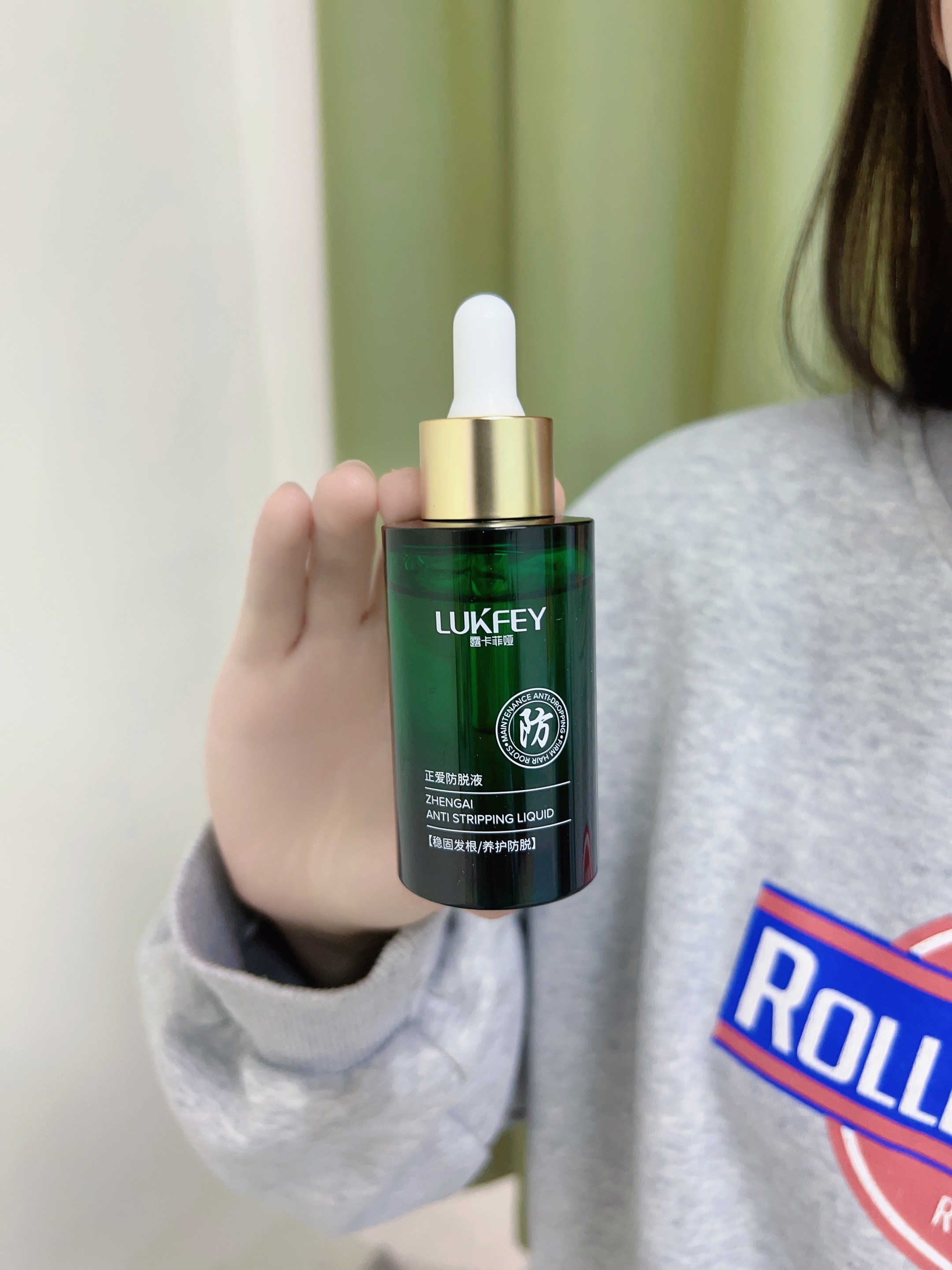 世界公认有效防脱生发十强.