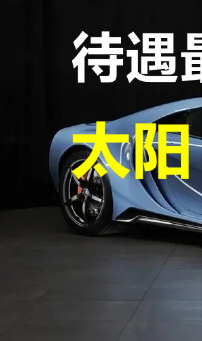 近年来,随着娱乐产业的蓬勃发展,星辉娱乐不断推陈出新,为观众带来了