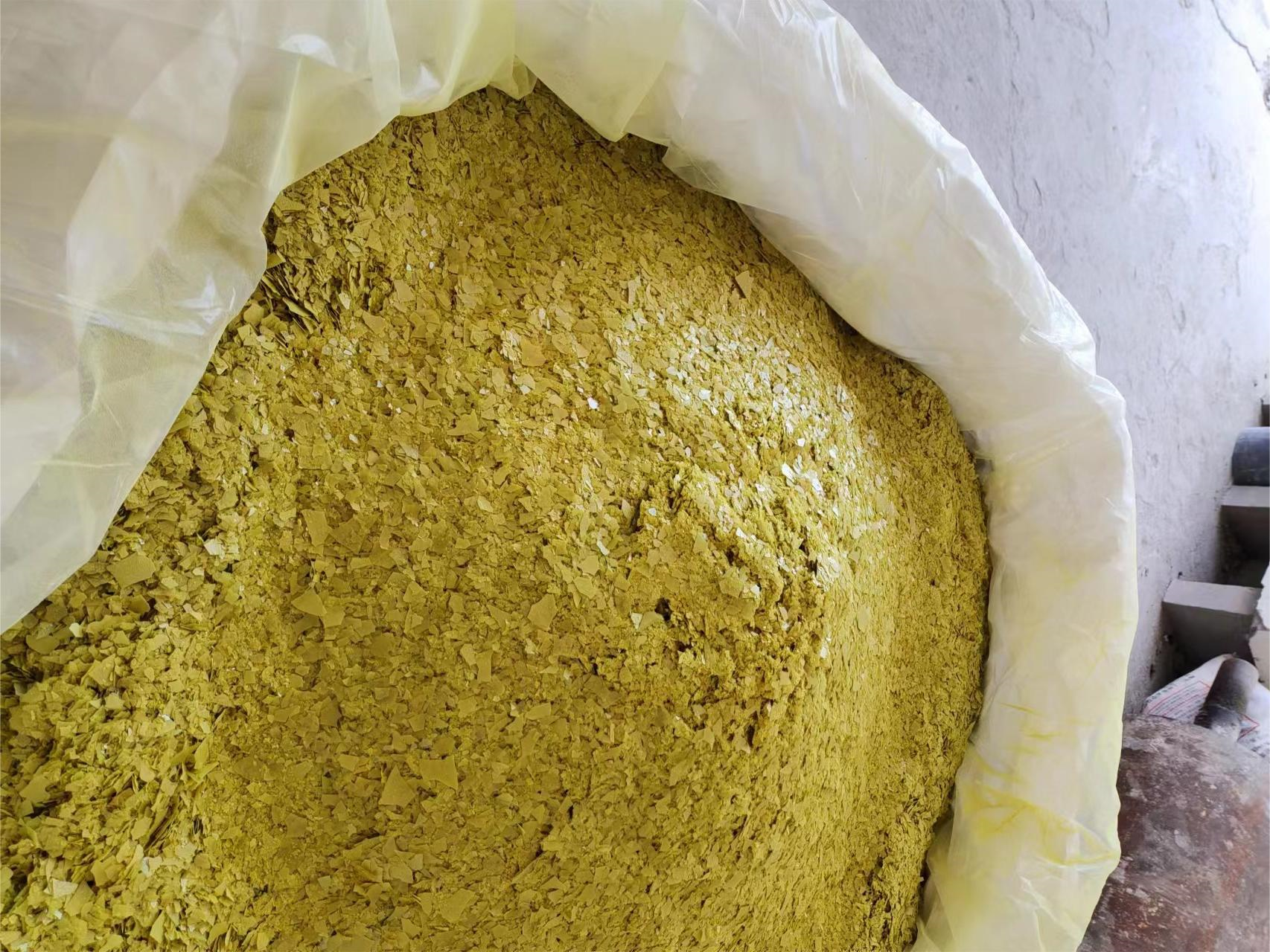 五硫化二磷用途 五硫化二磷用途 1.