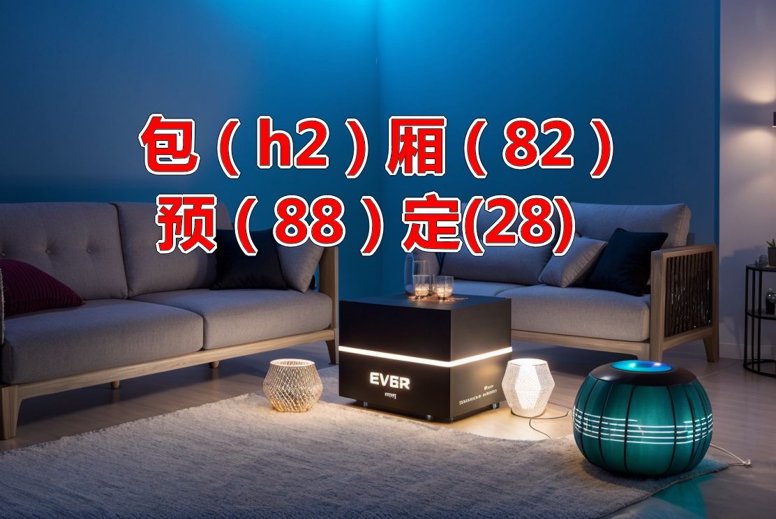 作为一个资深的夜场玩家我的经验分享,常州金坛区中高档ktv是比较有