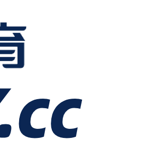 极速新闻网(极速热点新闻)