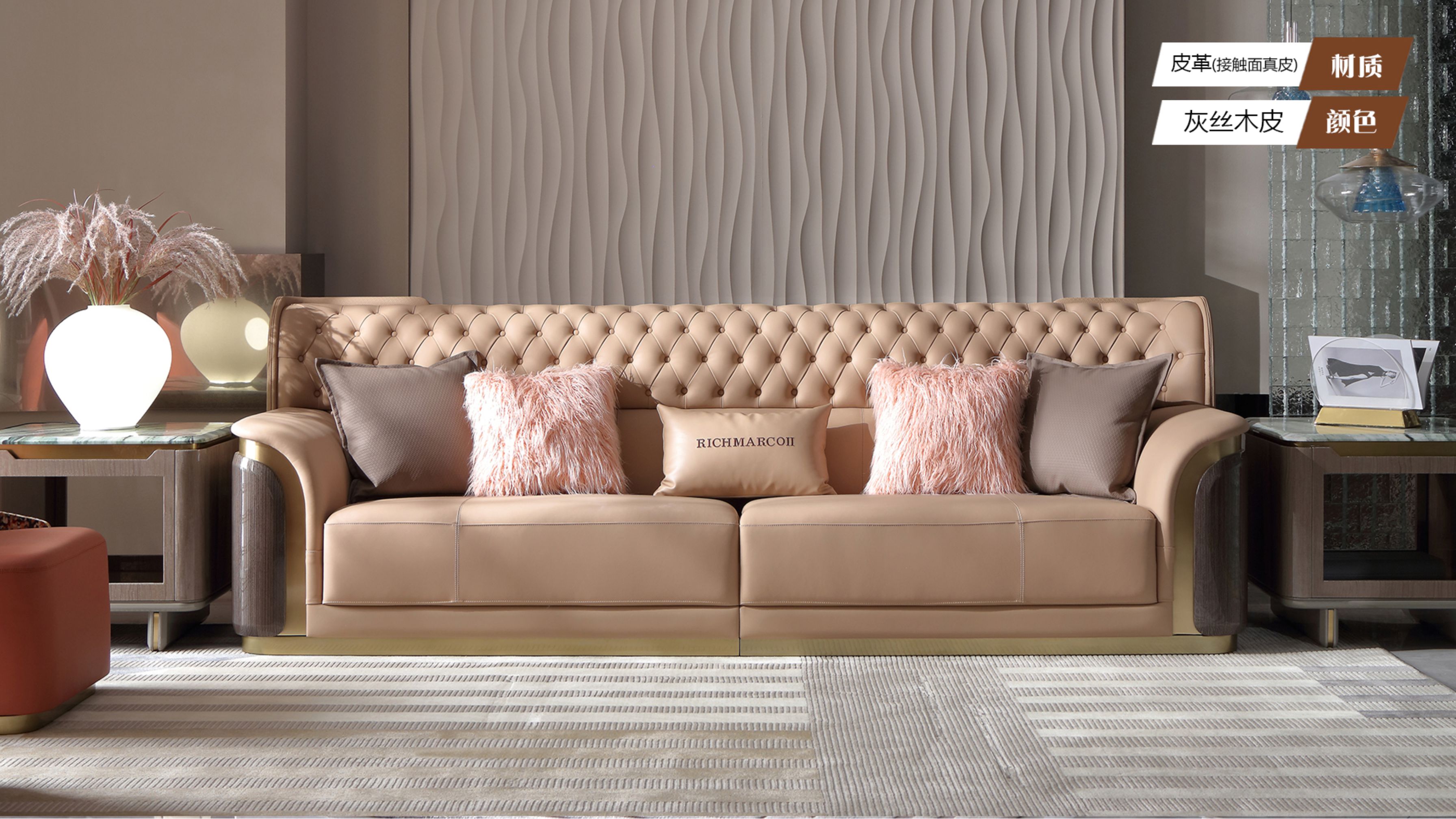 意式真皮沙发 豪华舒适,意式风情尽显 感受灰丝饰面的细腻与高贵 云中