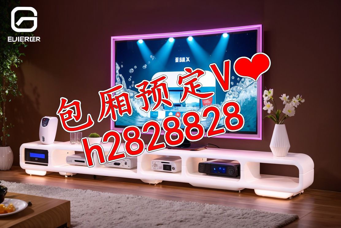 现在温州四季花园肯定是玩ktv的首选之地,温州四季花园中高档ktv是