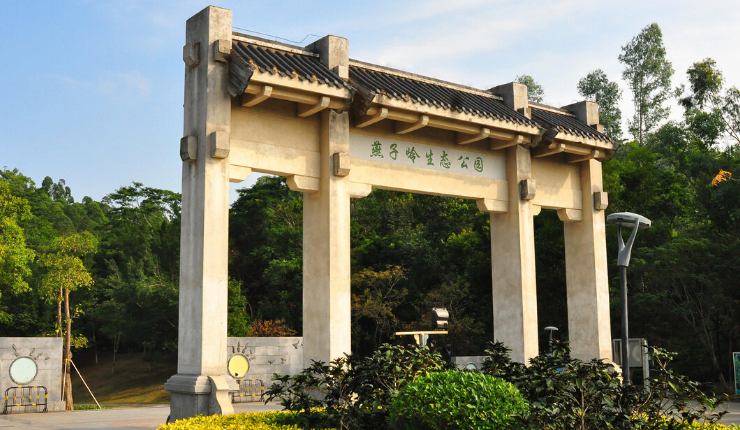 燕子岭生态公园,大自然隐藏的宝石 燕子岭生态公园可是一个宝藏之地