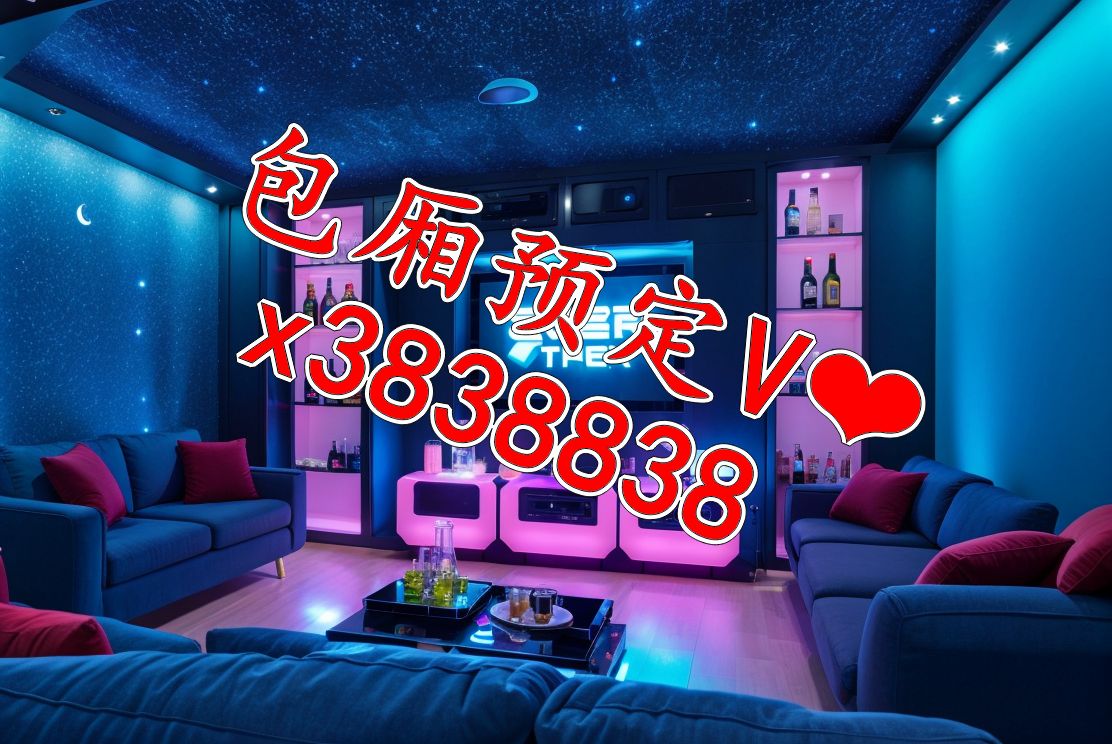 扬州 扬州商务ktv男模比较出名的,扬州夜总会男模场哪里好玩,扬州娱乐