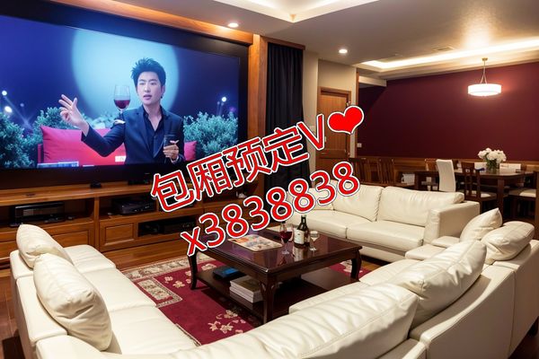 广州商务ktv预订性价比高?夜总会哪里最好玩?