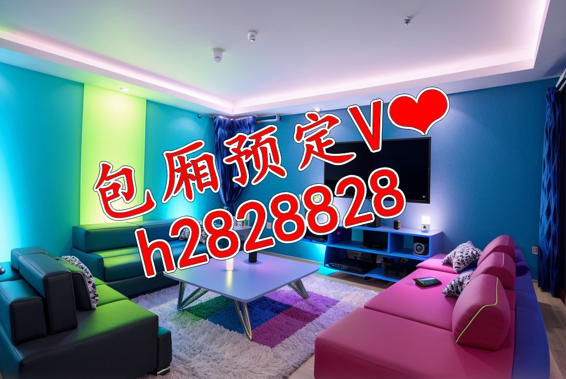 上海 上海商务ktv男模比较出名的,上海夜总会男模场哪里好玩,上海娱乐