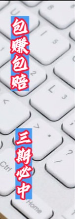 盘点解析:大发黄金版app下载 在科技不断进步的时代,移动互联网已经