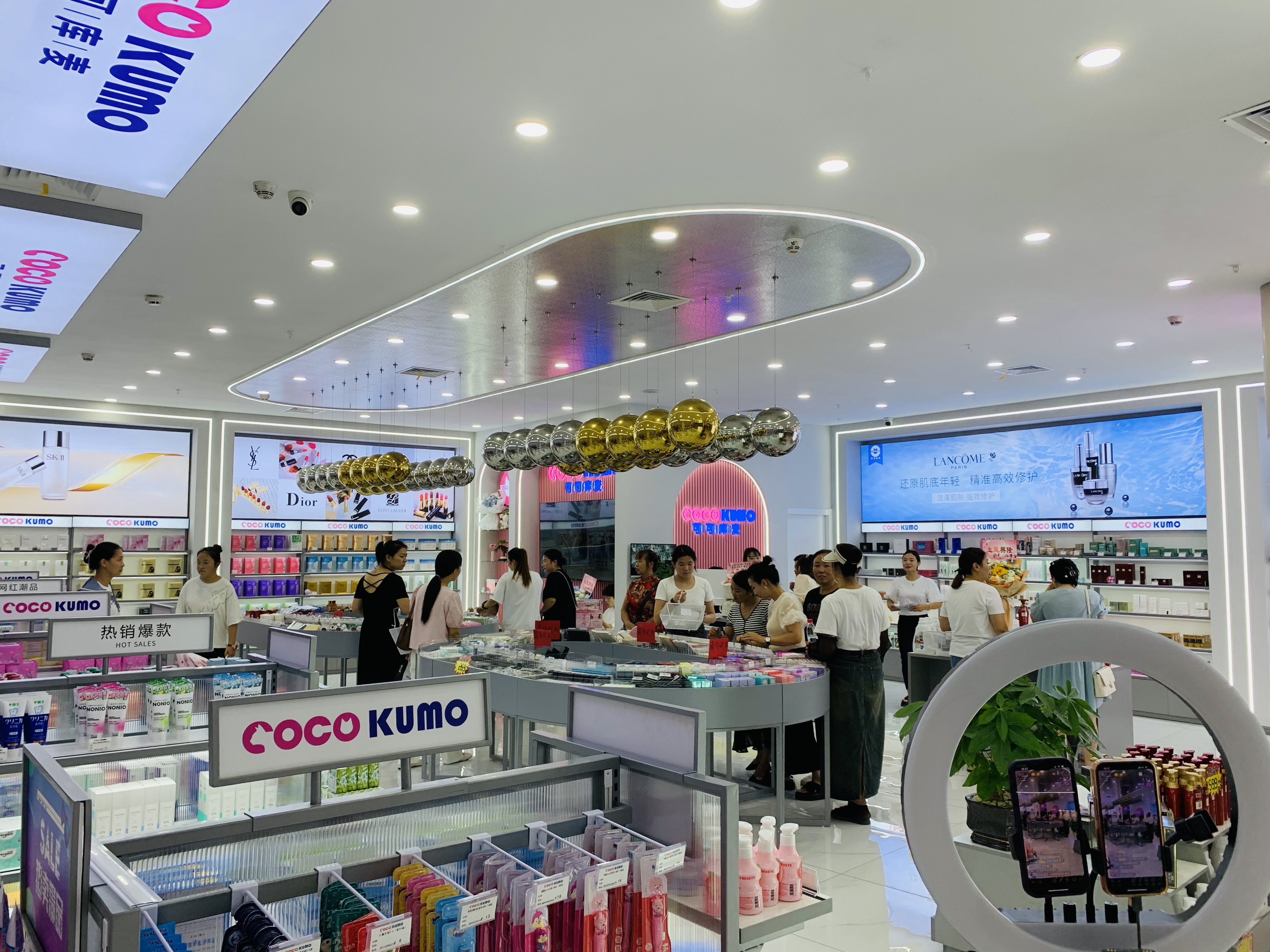 大牌美妆折扣集合店,为你量身定制美妆方案 亲爱的美妆爱好者们,你