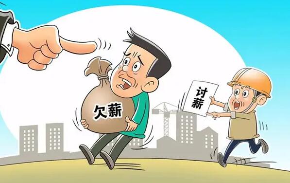 集团企业拖欠工资事件始末报道 #拖欠工资#2023年2月27日,张某在新