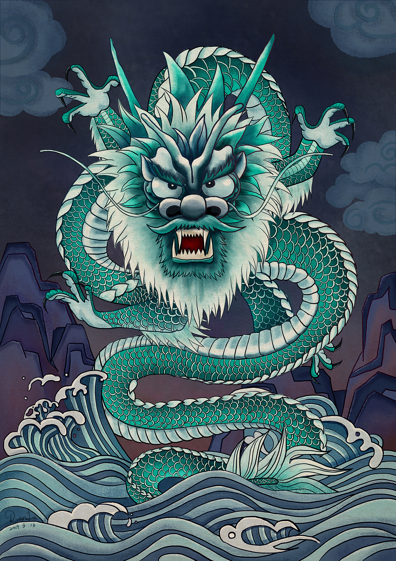 《山海经》108种奇珍异兽之-青龙 《山海经》是中国古代一部关于神话