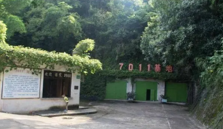 7011工程旅游区,探秘神秘魅力之地