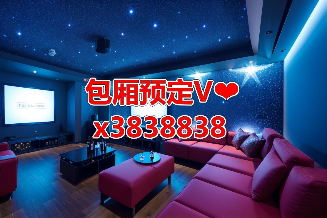 大连中山区商务ktv好玩推荐预订?夜总会会所好玩排名?