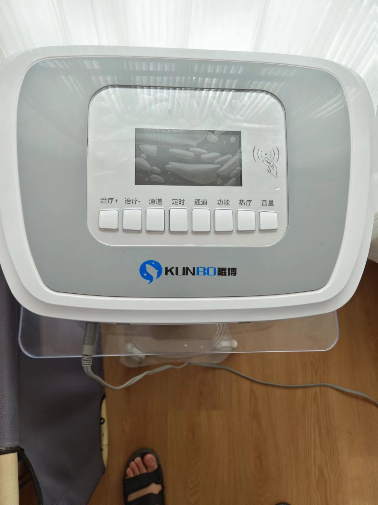 超声脉冲电导治疗仪lh-6000b型    超声脉冲电导治疗仪lh-6000b型