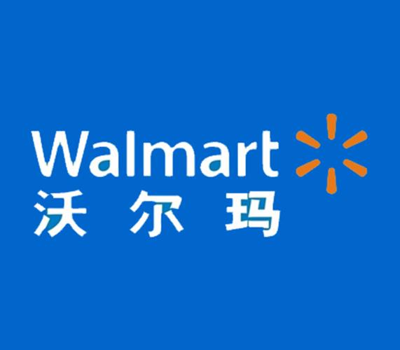 沃尔玛购物卡回收和使用方法 沃尔玛购物卡作为沃尔玛的预付费购物卡