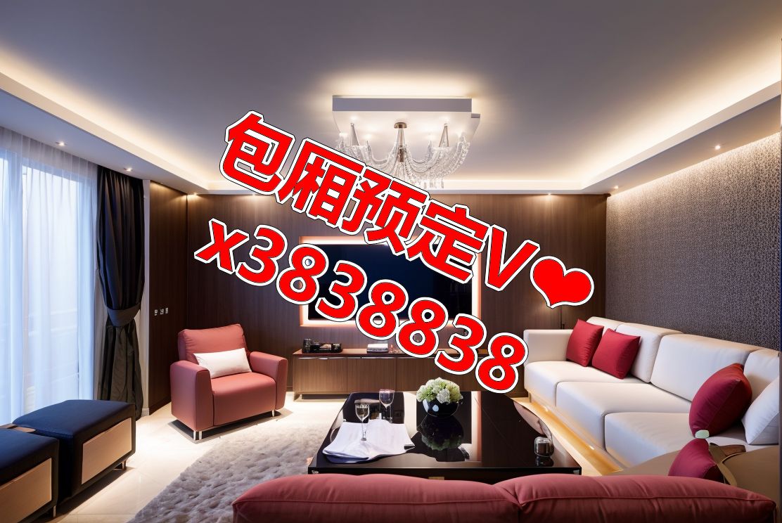 武汉青山区商务ktv好玩推荐预订?夜总会会所好玩排名?