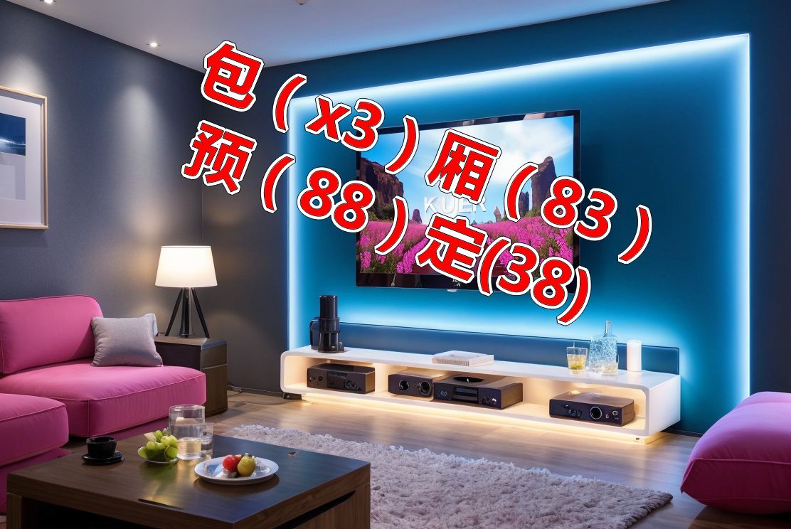 作为一个资深的夜场玩家我的经验分享,常州中高档ktv是比较有性价比