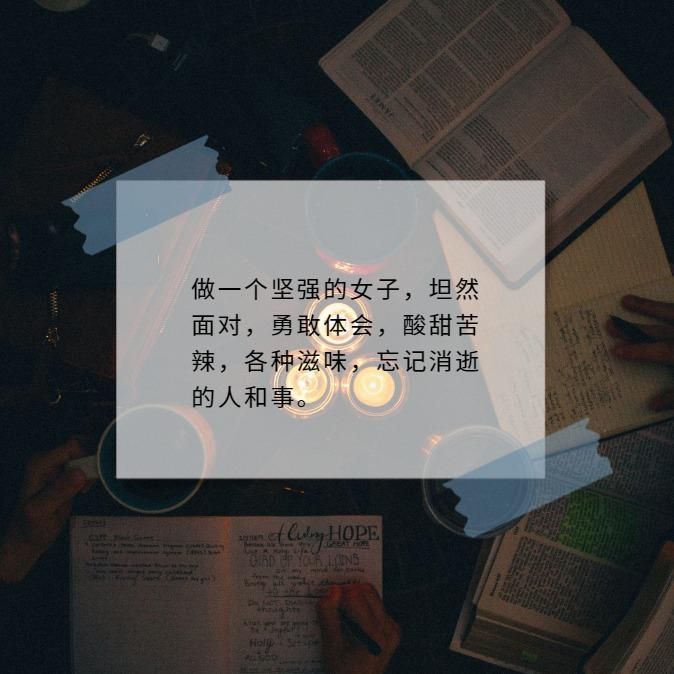 生活的美好:爱与微笑98 爱过等过付出过,美好的未