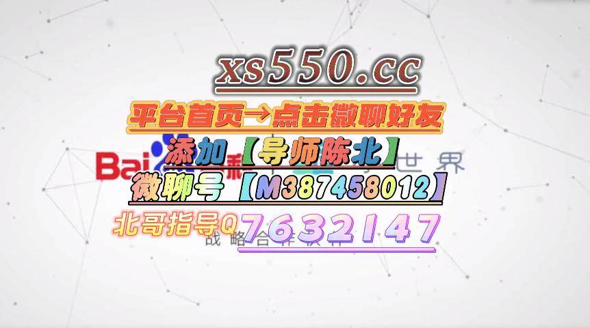 商业评估)彩神app官方最高代理内部邀请码 你有没有想过,为什么有些人