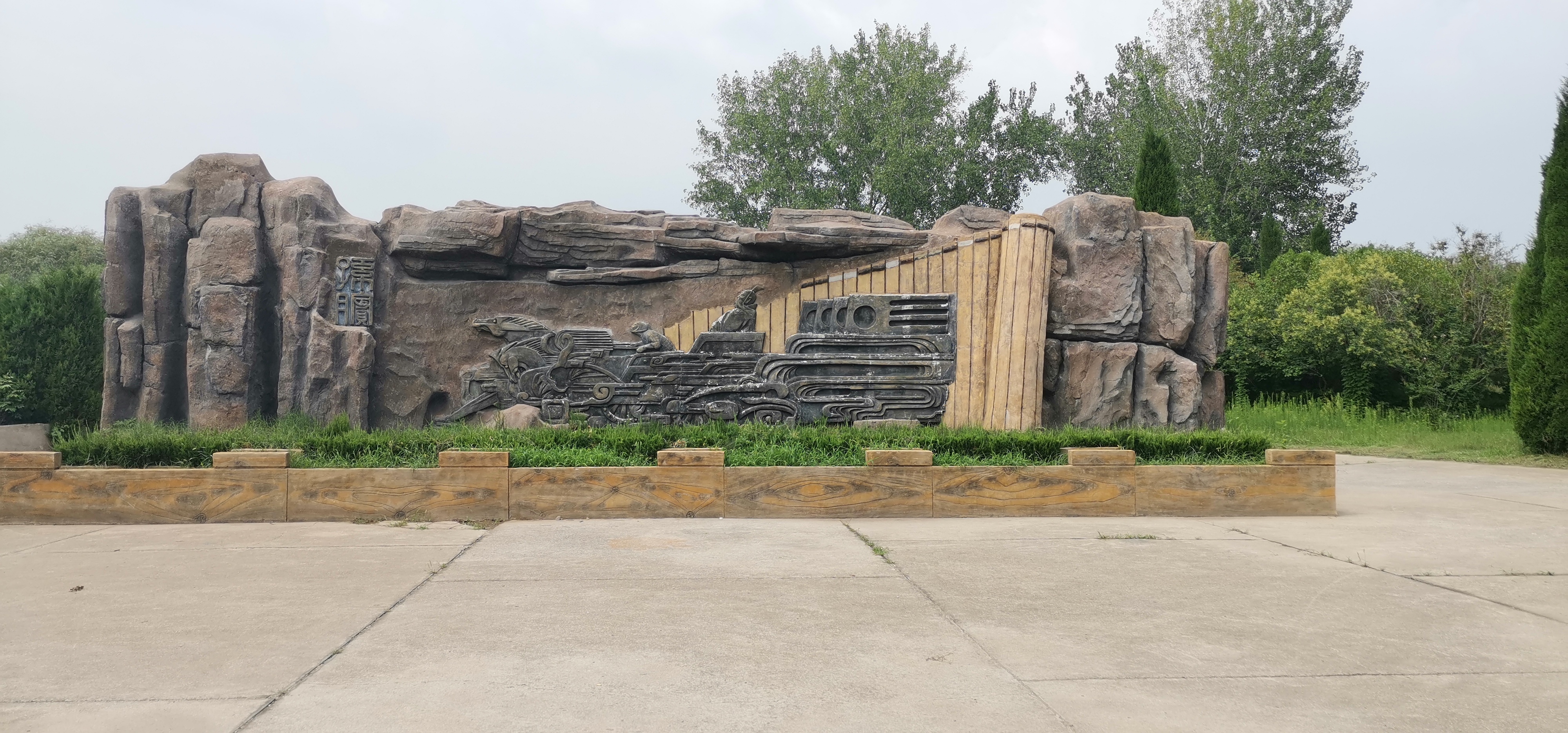 神秘目的地推荐:菏泽鄄城孙膑旅游城91 旅行,是一场探索未知的奇妙