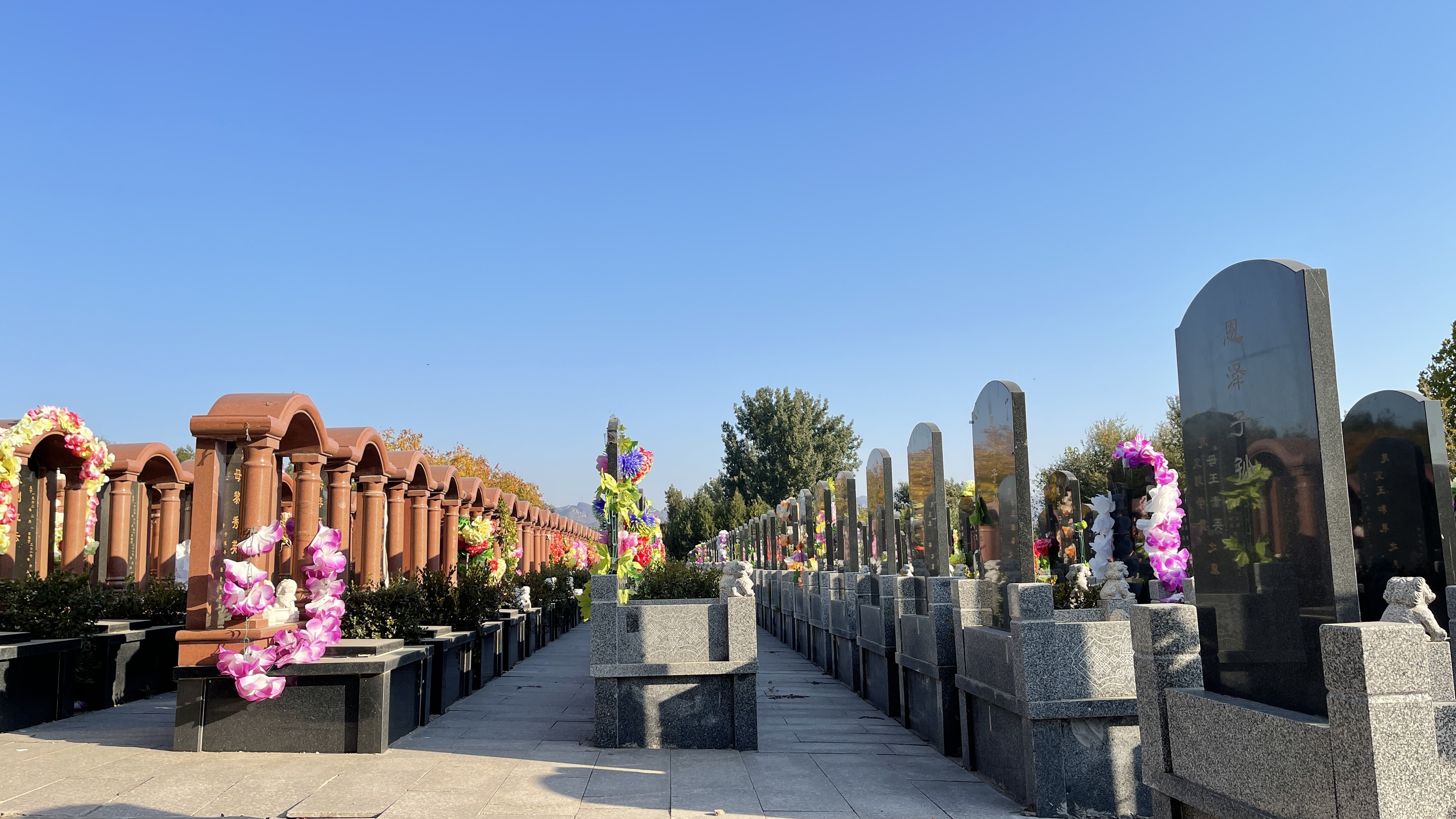 北京一般葬礼流程及办理.  今天我们来了解一下葬礼的流程.