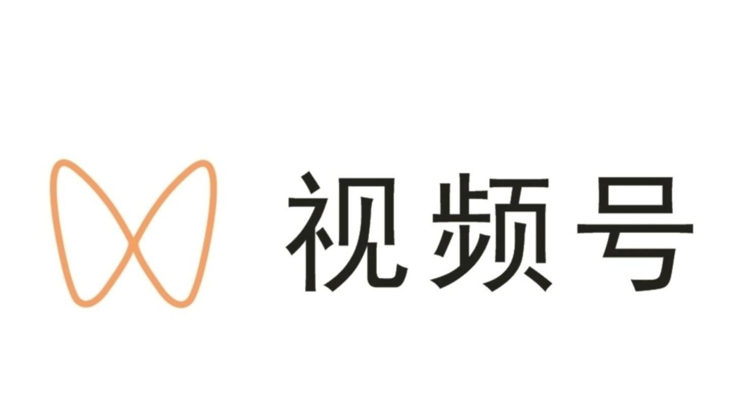 抖音大logo真实身份图片