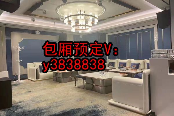 日照东港区 商务ktv哪家好玩,日照东港区ktv预订十大排名,日照东港区