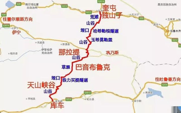 独库公路示意图图片