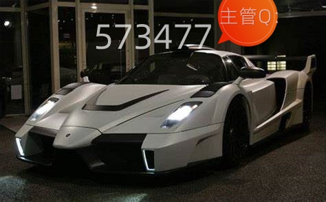 恩佐2平台 玉镜高悬拂去尘,清辉爱照读书人.