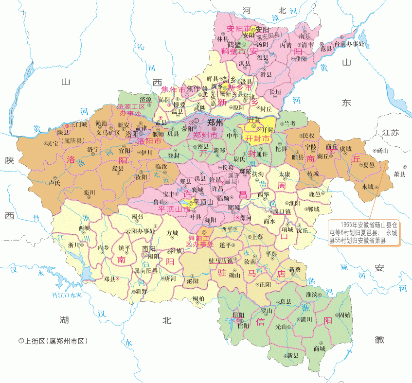 豫北安阳,鹤壁,濮阳的行政划分历程 1949年,平原省成立,新乡作为省会