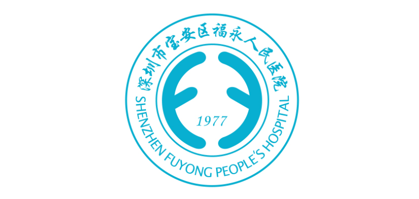 97医院标志logo设计  医院标志logo设计是医院品牌塑造的重要组成