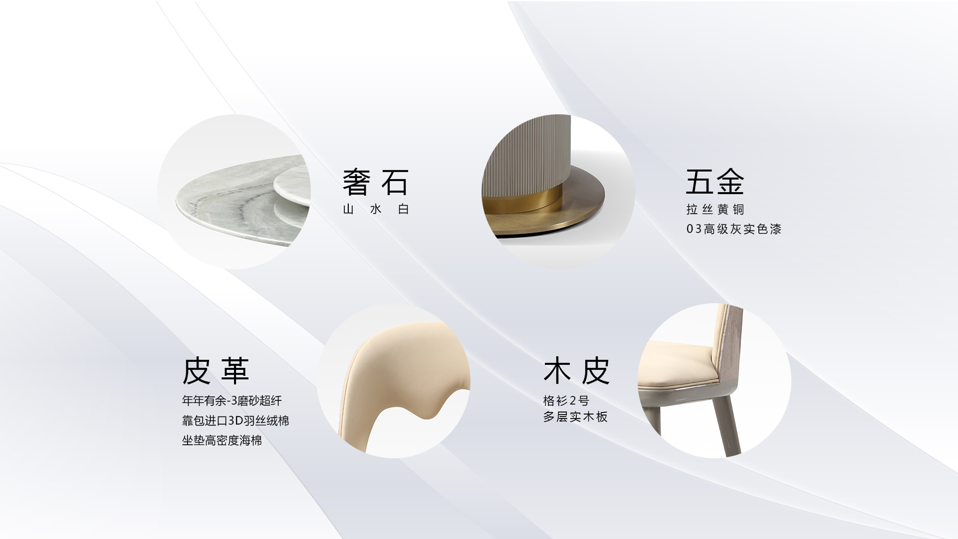 5m 餐桌山水白大理石,给家一份诗意与温度   餐桌,是家的灵魂,是温馨