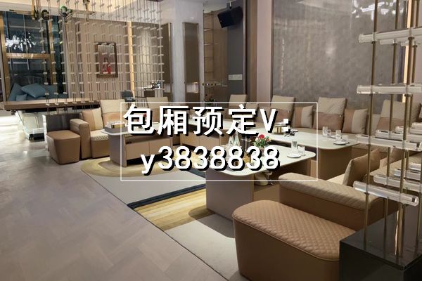 日照岚山区 商务ktv哪里最好玩,日照岚山区ktv预订有哪些,日照岚山区