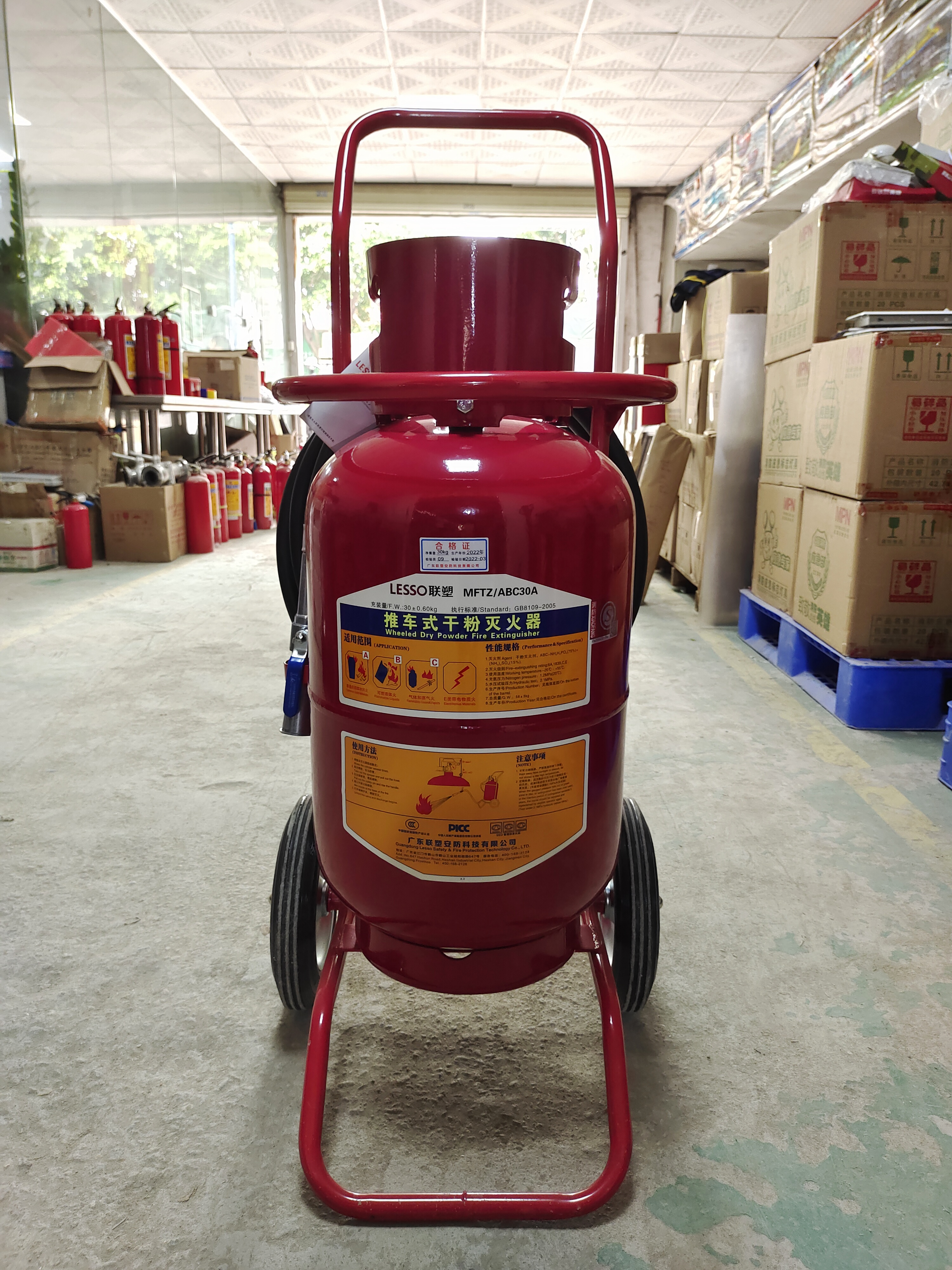 abc干粉灭火器有效期 abc干粉灭火器是灭火器的一种,其内部填充了abc