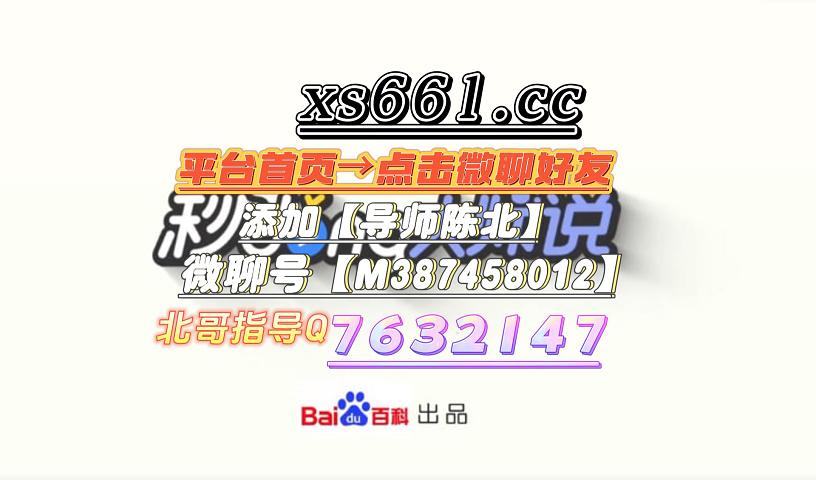 学术新篇章:彩神app官方最高代理内部邀请码 首先,风投领域中的导师