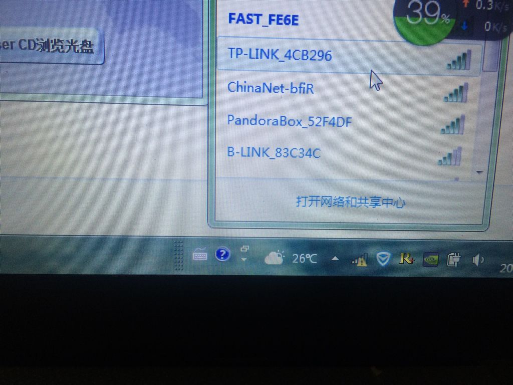 笔记本电脑搜索不到wifi，笔记本电脑搜索不到wifi是什么原因