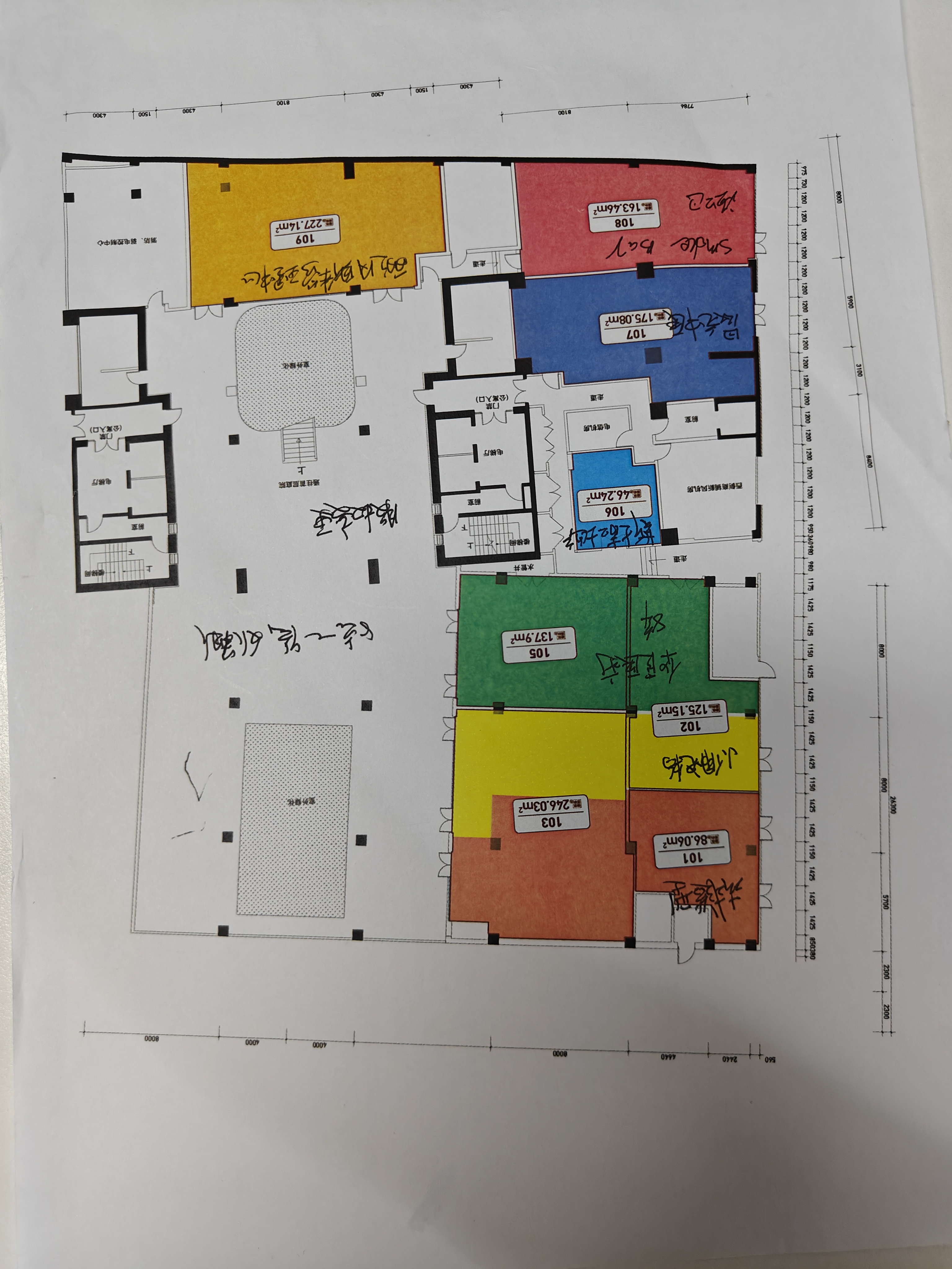 三里屯平面图图片