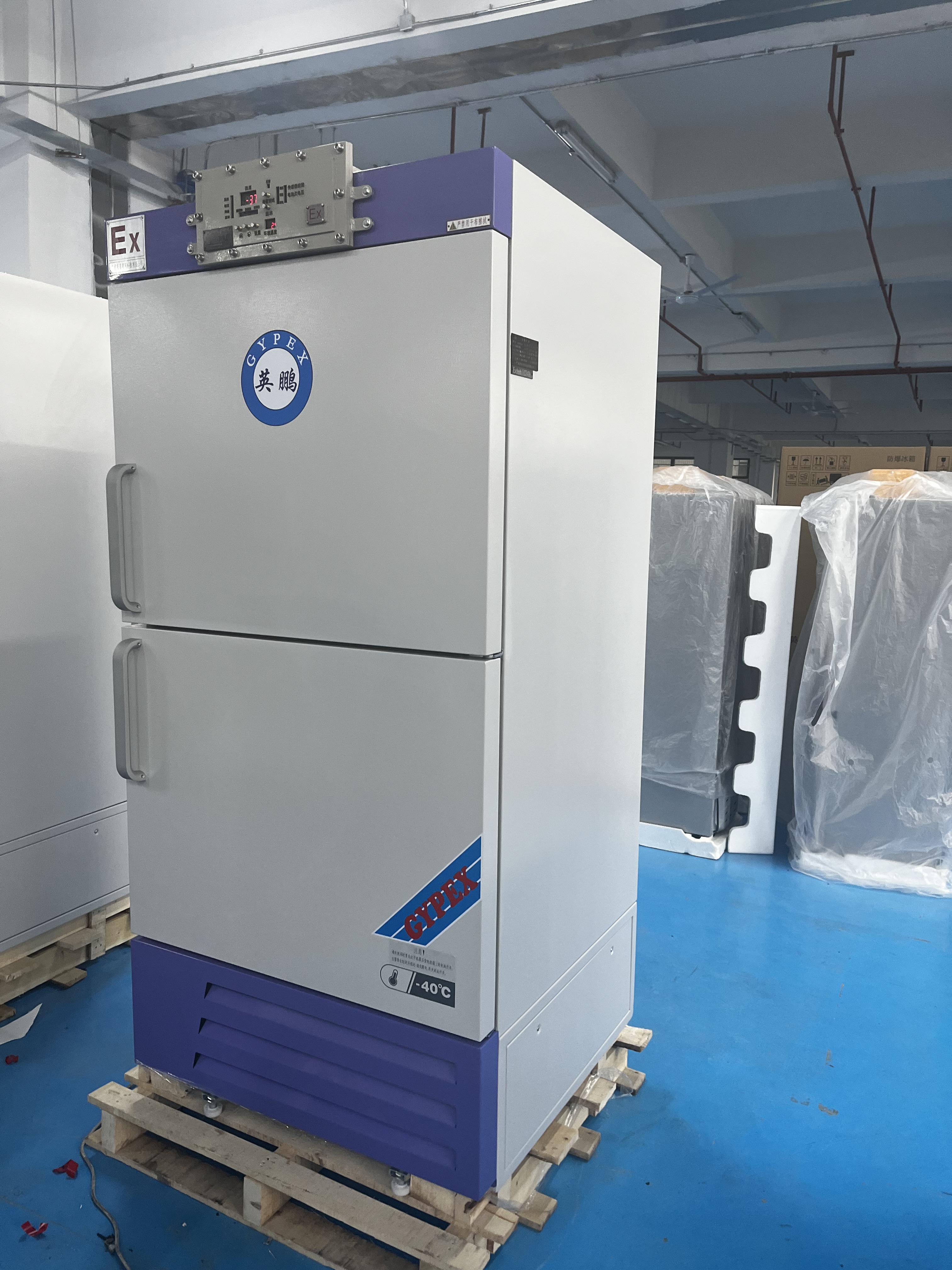 实验室必备品:防爆冰箱详解06 06防爆冰箱:实验室的必备品  曾经