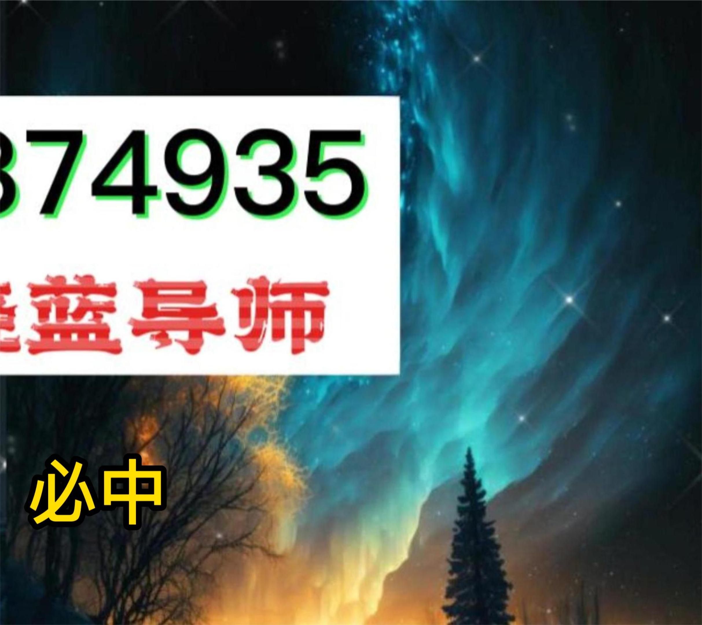 绘画,是一门令人向往的艺术{大小单双}它宛如一片辽阔的海洋,吸引着无